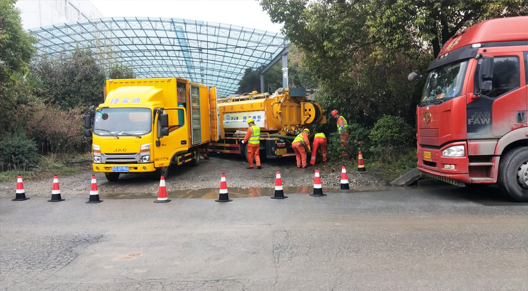 和平成区雨污水管网“四位一体”检测疏通项目